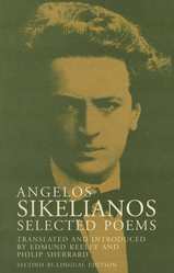 Angelos-sikelianos-poems-cover_a6